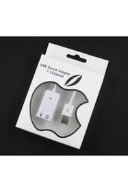 Resim Engpars Usb Kablolu Ses Kartı 7.1 Sound Çevirici Dönüştürücü Garantili Ürün 