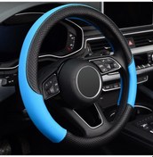 Resim Direksiyon Simidi Kapağı, Evrensel Uyum 15 İnç Mikrofiber Deri Araba Koruyucu, Kayma Önleyici, Mavi Açık Mavi 