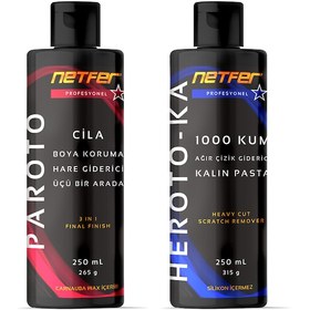 Resim Netfer 2'li Kalın Pasta Cila Set - 2x250 Ml 