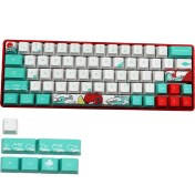 Resim Bestnify 71 Keys Coral Boya Yüceltme GK64 RK61 Ingilizce Için Pbt Key Kapalar(Yurt Dışından) 