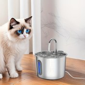 Resim 2.2L/74.4oz Ultra Silent Otomatik Kedi Su Çeşmesi, Şeffaf Pencere ve USB Güçlü Pompası ile - Ultra-Sessiz Pet İçme İstasyonu, Dayanıklı Paslanmaz Çelik Tasarım Kediler ve Küçük Köpekler için, Modern Ev Dekoru, Kedi Su Çeşmesi, Pet Hidrasyon Çözümü, Çağdaş Pet Aksesuarı, Yüksek Kaliteli Pompası, Pil Olmadan 