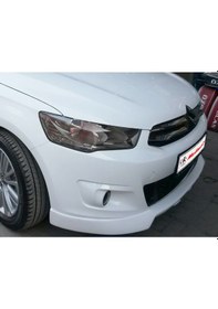 Resim Citroen C-elysee Ön Karlık 2012 ve Sonrasına Uyumludur Aracınızın Rengi 