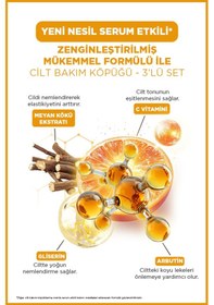Resim Cilt Bakım Köpüğü C Vitaminli 3'lü Set 
