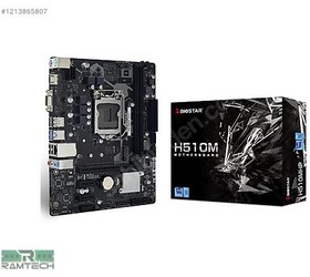 Resim Biostar H510 BOARD İ5-11400F 16GB DDR4 RAM HAZIR ANAKART SET 