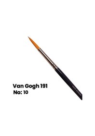 Resim Van Gogh Sulu Boya Fırçası Yuvarlak Uçlu Seri 191 No 10 