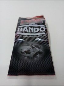 Resim Baga Japon Malı Bando ( 11 Gram ) Kuba Newlight 125 Pro uyumlu 