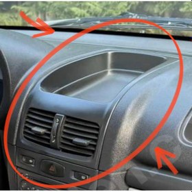 Resim Clio 2 Symbol Orta Çerçeve 