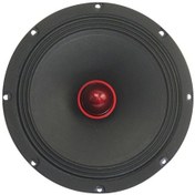 Resim Roadstar RDH-M130PRO 180 Watt 13 cm Oto Hoparlör 2li Takım Roadstar RDH-M130PRO 180 Watt 13 cm Oto Hoparlör 2li Takım