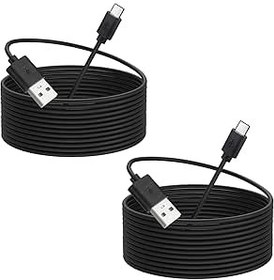 Resim Smays PS5 Denetleyicisi için 16ft Şarj Kablosu, Uzun USB C Şarj Kablosu 2'li Paket 