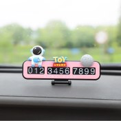 Resim Aldrich1 Araba Telefonunu Arabaya Taşımak Için Geçici Park Plakası Araba Üzerinde Yaratıcı Araba Dekoratif Malzemeleri Daquan Iç Dekorasyon Süsleri (Yurt Dışından) 