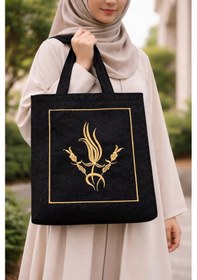 Resim Nakışlı Kadife Seccade Kuran Terlik Çantası Çeyizlik İbadet Çantası Gold Siyah Çok Renkli 