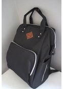 Resim Byka Fonksiyonel Anne Bebek Bakım Sırt Çantası Siyah 