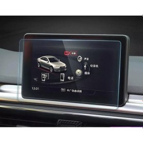 Resim Audi A5 Navigasyon 8.7 Inç Uyumlu Nano Ekran Koruyucu 2017 2019 (548909822) 