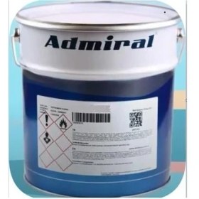 Resim Pamukkale Admiral EP40B Epoksi Boya 16 Kg+4 kg Ral 5017 Boncuk Mavi 