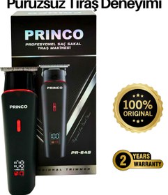 Resim Princo ŞARJLI SAÇ SAKAL SİYAH DİJİTAL EKRAN TIRAŞ MAKİNASI PR-645 