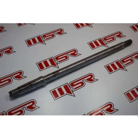 Resim E-Bis Aks Mili 46 Cm Frz 18 Mm 554498309 