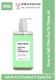 Resim Maruderm Karma ve Yağlı Ciltlere Özel Salisilik Asit Yüz Yıkama Jeli 200 ML 