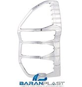 Resim Peugeout Rifter Stop Çerçevesi 2019+ 