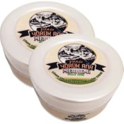 Resim Buğz Yörüklü Merhemi Çörek Otu Yağı Karışımlı Vücut Için Etkili Bitkisel Yağ 200 ml x 2 Adet 