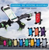 Resim Maoyaya 360 Derece Dön. Ayarlan. Bisiklet Telefon Tutucu - Caprıcorn Desenli Diğer 