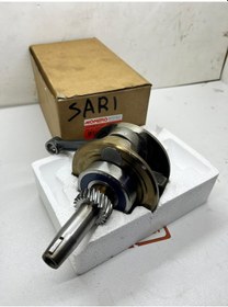 Resim Cg 250 Sarı Balta Krank 