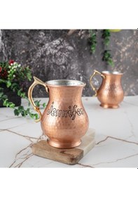 Resim Dmt Copper Home Gaziantep Bakırdan El Dövmesi İsimli Kupa Bardak Hediyelik İsme Özel Kalaylı Bakır 