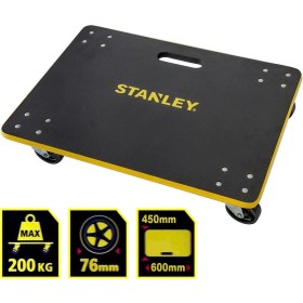 Resim Stanley MS573 200KG 60X45CM Dört Tekerli Yük ve Paket Taşıma Arabası 