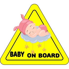 Resim Ubga Gift Arabada Bebek Var Araç Sticker (15 x 15 Cm) 