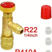 Resim Willowhaven R22 R410a Bakır Soğutucu Emniyet Vana Adaptörlü Hvac Sistem Klima 