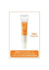 Resim Avon Anew Radiance Koyu Halkalar İçin Göz Kremi 3 x 15 ML 