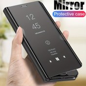 Resim Lüks Ayna 360 Derece Tam Kapsama Telefon Kılıfı for samsung için for galaxy S10 S20 S21 S22 S23 S24 S25 Plus Ultra için Uygun, Darbeye Dayanıklı Sentetik Deri Koruyucu Arka Kapak. 