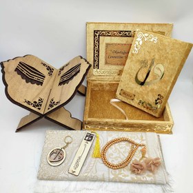 Resim (Kadife Kutulu Kur’an-ı Kerim + Seccade + Rahle + Tespih + Ayraç) Gold Set 