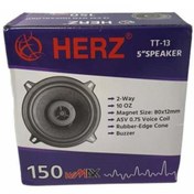 Resim Herz 5" 150 Wmax Wmax Tekli Oto Hoparlörü Tt-13 