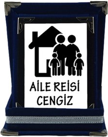 Resim Babaya Hediye - Aile Reisi Isimli Plaket - Babalar Günü Hediyesi 