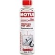 Resim Motul Engine Oil Stop Leak 300 Ml 