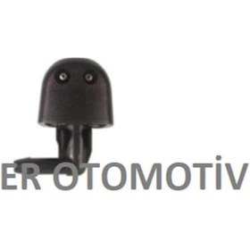 Resim Kangoo Su Fiskiye Memesi 7700308815 - Adet 