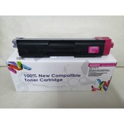 Resim CARTRIDGE WEB Utax 2660-2665-3726-1726-5526-5626-4726-2626-2726-6526-6626 Magenta Toner 