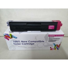 Resim CARTRIDGE WEB Utax 2660-2665-3726-1726-5526-5626-4726-2626-2726-6526-6626 Magenta Toner 