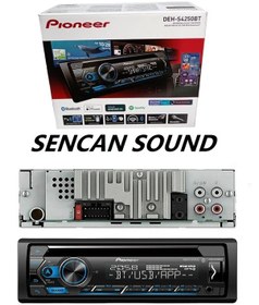 Resim Pioneer - Deh-s4250bt Usb Bluetoooth Oto Teyp - Sencan Sound 