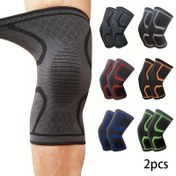 Resim 2 adet, elastik diz desteği, nefes alabilir ve rahat, sıcak tutan dizlikler, birden fazla renkte mevcut, XL bedeni de dahil olmak üzere, hem erkekler hem de kadınlar için uygun, fitness antrenmanları, iş ve günlük yaşam için uygundur. 
