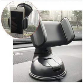 Resim Araç İçi Torpido Ve Cam Vakumlu Kısa Boy Telefon Tutucu 1 