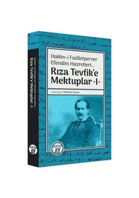 Resim Rıza Tevfik'e Mektuplar - 1- Büyüyenay Yayınları 