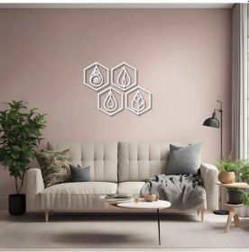 Resim Lazer Kesim Metal Duvar Dekoru Elementler Elements Metal Duvar Tablosu Doğal 
