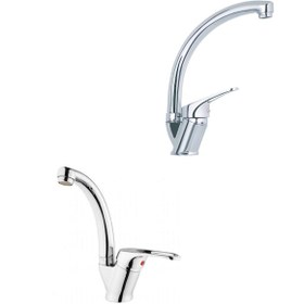 Resim Erce Mix Kuğu Evye ve Lavabo Bataryası 