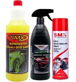 Resim SMX Susuz Motor Temizleme Spreyi / Genel Amaçlı Temizleyici/ Cilalı Oto Şampuanı 