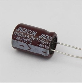 Resim 1500 Mf 6.3 Volt Kondansatör 