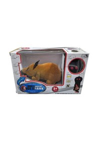 Resim Aquahome Uzaktan Kumandalı Fare İleri-geri 