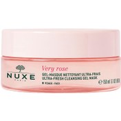 Resim Gül Özlü Temizleyici Jel Maske 