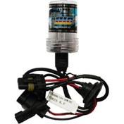 Resim Far Ampulü 880-H27 8000K Xenon Tetra 2 Adet 