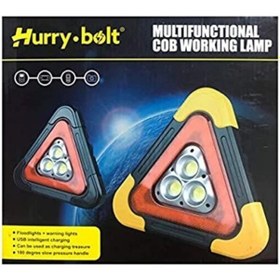 Resim Solarlı - Usb Şarjlı Araç Reflektörü 4434 